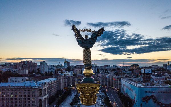 День Киева обойдется бюджету в рекордную сумму: на что потратят деньги