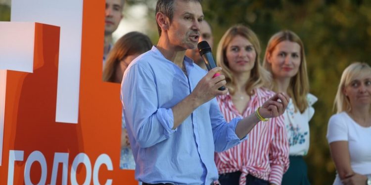 Партия Голос отказалась от должности вице-спикера Рады - новости политики