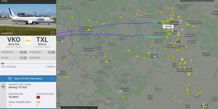 Пассажирский Boeing экстренно приземлился во Внуково :: Общество :: РБК