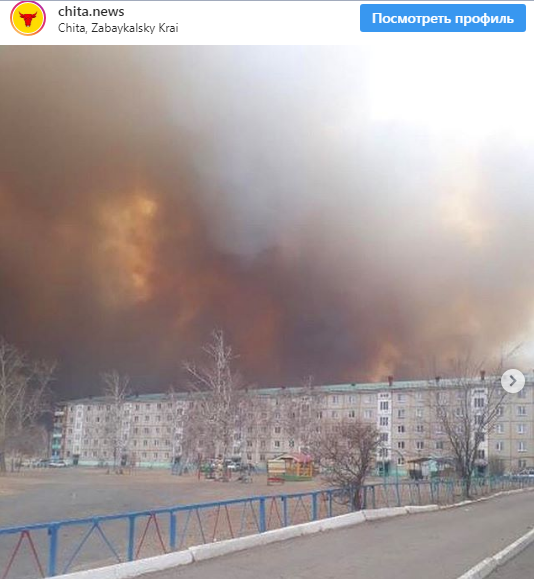 Пожары в Забайкалье свирепствуют второй день