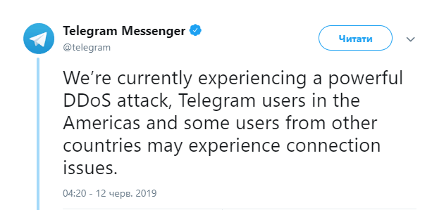 На мессенджер Telegram обрушилась мощная DDoS-атака. Сбои по всему миру