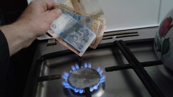Снижение тарифов на газ в Украине только начинается - Гройсман