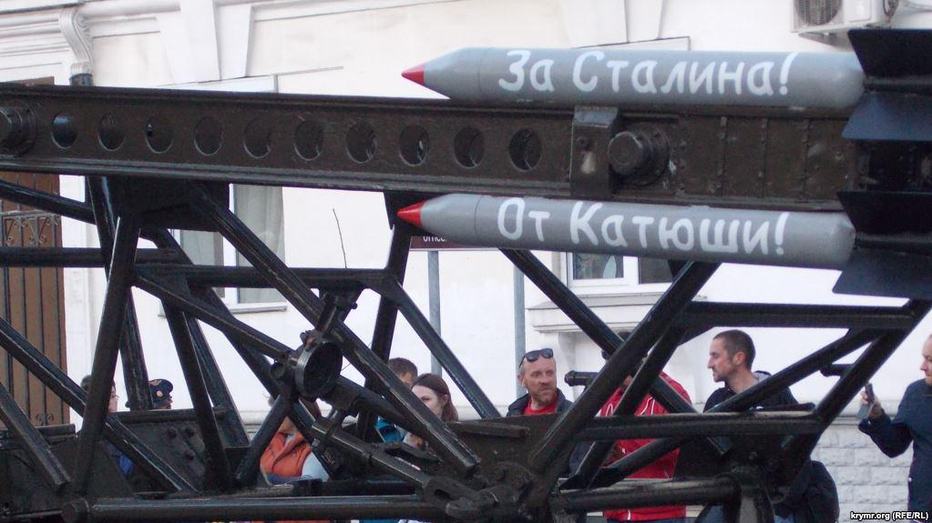 В Севастополе провели репетицию парада к 9 мая / Крым.Реалии