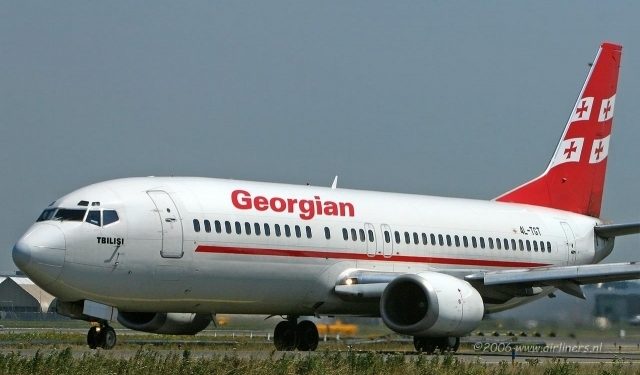 Грузинские авиалинии